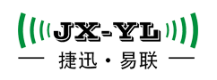 深圳捷迅易聯科技有限公司官網