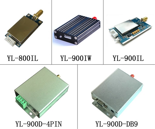 GFSK/LORA系列數傳模塊電臺